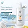 Lafang Softening & Repair Shampoo, 400ml x 6 Bottles