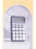 12-Bit Cute Portable Calculator for Office Use