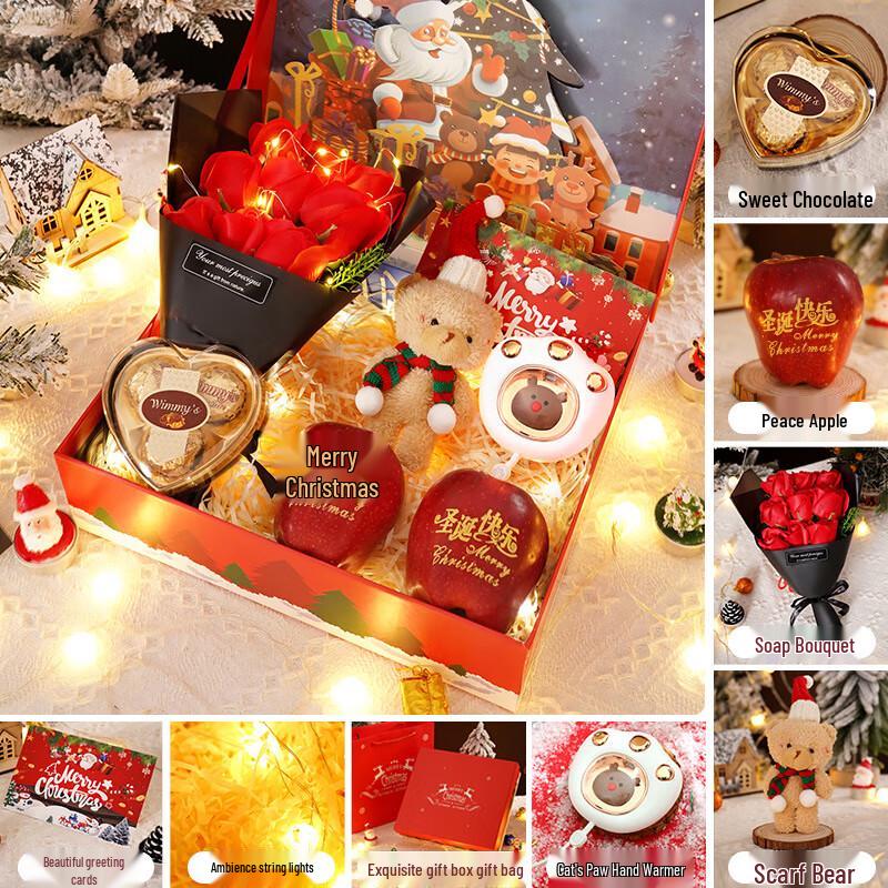Christmas Eve Apple Gift Box Set