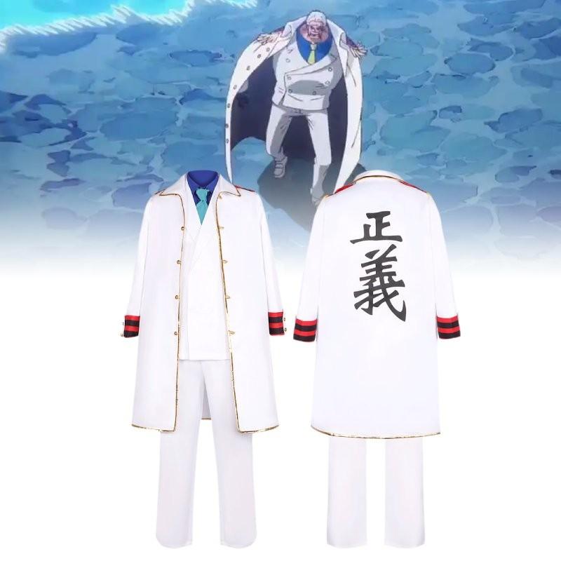 Stylish And Comfortable Pirate King Anime Cosplay Outfit For Admiral Karp With Durable Polyester Fabric And Trendy Street Style