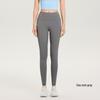 Women's Summer Yoga Pants - Tummy Control, Leg Lengthening, Butt Lifting Fitness Leggings