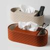 Oval Leather Tissue Box, Creative Multifunctional Woven Grid Leather Remote Control Mobile Storage Box Living Room Decoration