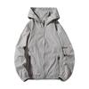 Men Summer Sun Coat Hooded Long Sleeve Zipper Placket Anti UV Jacket with Pockets Solid Color Outdoor Ice Silk Outwea