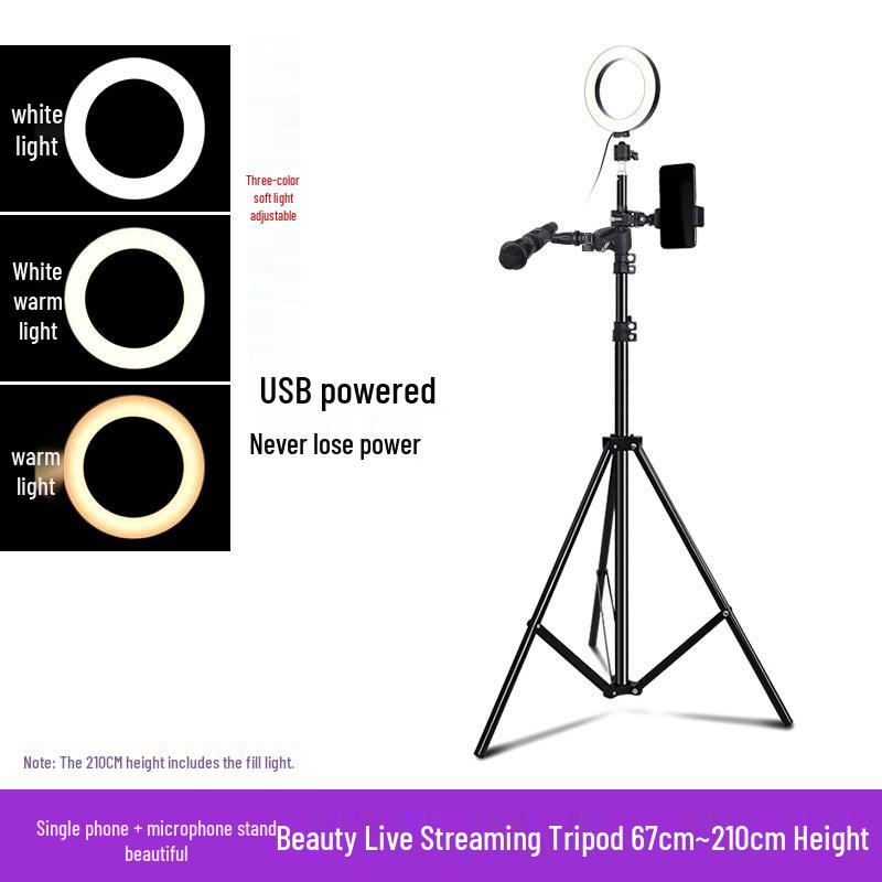 Outdoor Mobile Phone Streaming Tripod with Fill Light & Selfie Function