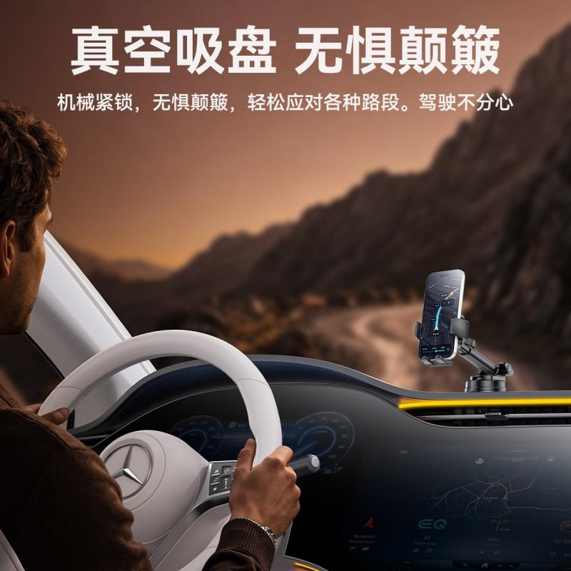 Universal Car Phone Holder With Suction Cup Mount Dashboard Navigation Adjustable Angle ABSPC Clamp Stand Black C285