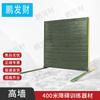 Peng Fa Cai Outdoor Obstacle Course Training Equipment