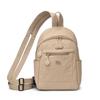Mini-Nylon-Rucksack für Damen, kleiner, leichter, lässiger Tagesrucksack für Reisen, täglichen Gebrauch, Schule, Einkaufen