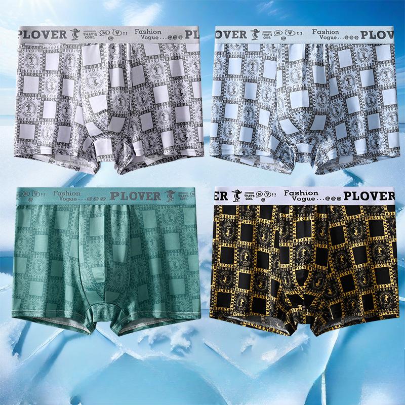 4pcs Men's Ice Silk Underwear Men's Boxer Shorts Summer Shorts Plus Size Underwear Boxer Brief
