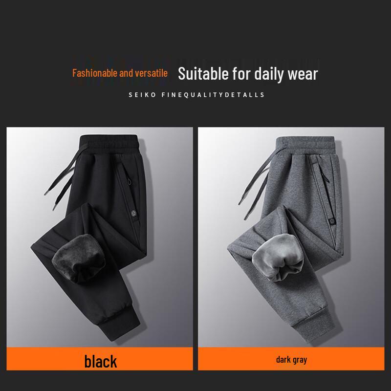 JEANSWEST Men's Winter Fleece-Lined Cuffed Casual Pants