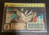 Used Dragon Ball Carddass Son Goku 44 Vintage Hologram Prism