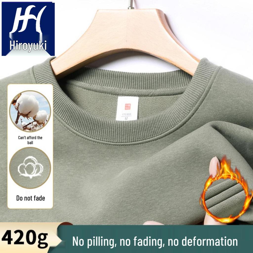 Herren Schwergewicht Baumwoll Hoodie 420g: Winter Einfarbige, Lockere Drop-Shoulder, Rundhals, Mit Samt gefütterte, Langarm Basisschicht