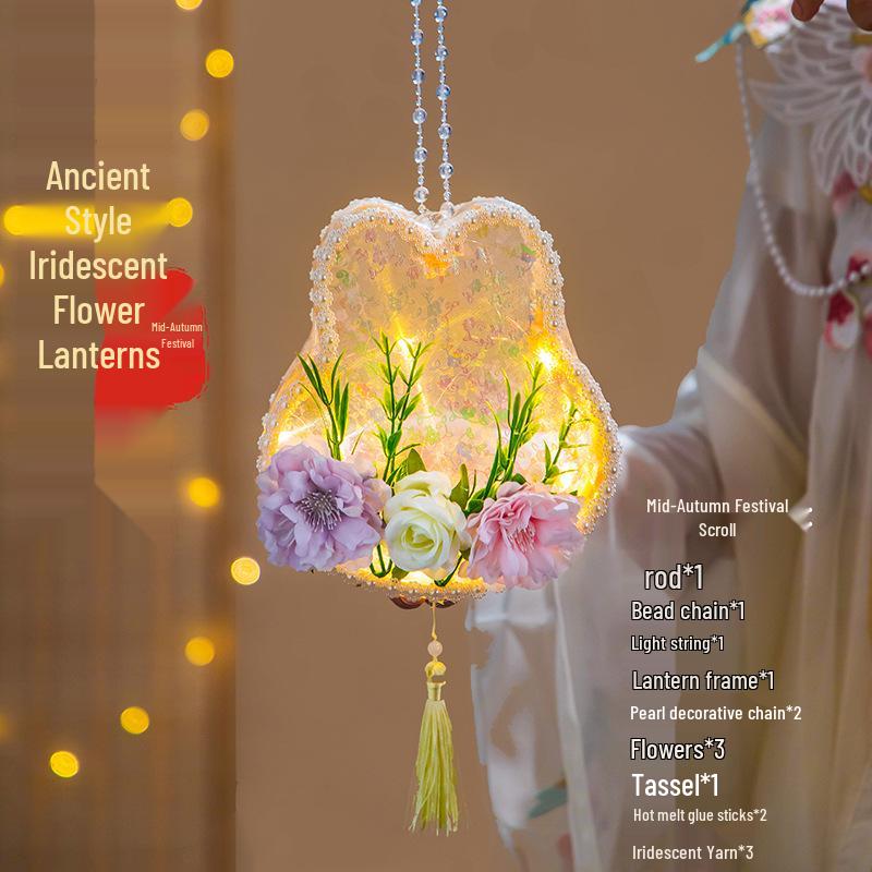 Dreamy Butterfly Lantern: Chinese Handmade DIY Night Light for Kids