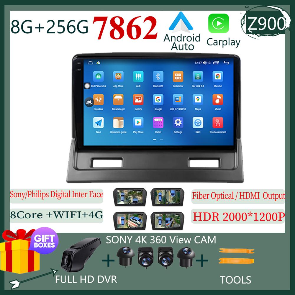 No 2 Din DVD Android For Mitsubishi Galant 9 2003 - 2012 Car Radio GPS Navigation Multimedia Stereo Player Carplay QLED WIFI BT