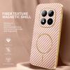 For Xiaomi Redmi Note 15 Pro+ 5G Phone Case Carbon Fiber Textured Electroplated TPU Back Cover