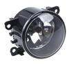 Car Fog Light H11 Halogen Bulbs Amber Light Foglamp Assembly 12V External Lights Auto Styling