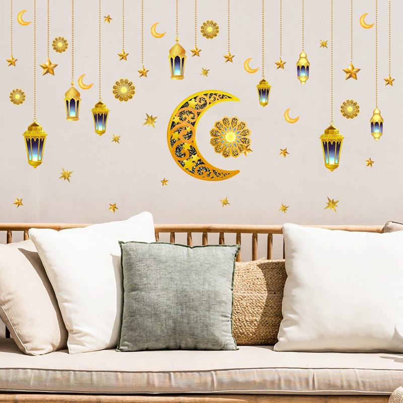 Eid Mubarak Wall Stickers Kareem Ramadan Decoration 2026 For Home Islamic Muslim Party Decor Mubarak Ramadan Window Sticker Gift