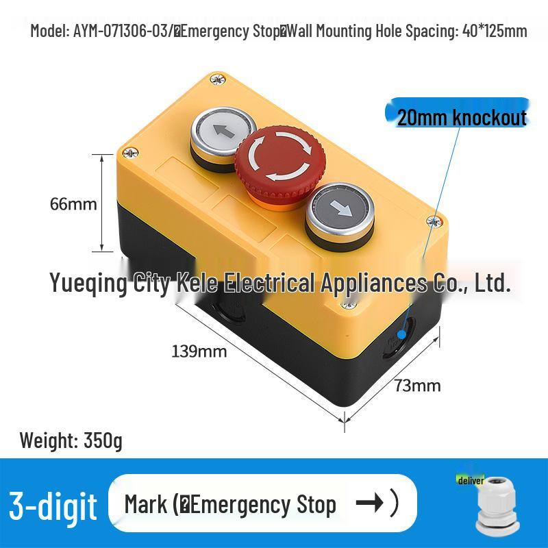Waterproof Emergency Stop Control Box with Indicator Lights (2-3 Hole)