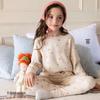 Class A Dye-Free Warm Cotton Thermal Underwear Set for Men, Women & Kids – Soft, Skin-Friendly Homewear for Autumn
