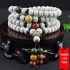 Hainan Star Moon Bodhi Seed 108 Bead Buddhist Rosary Bracelet Necklace Sweater Chain