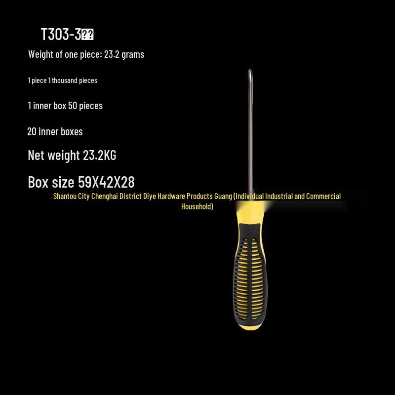 Rubber Handle Household Screwdriver Set - Chrome Vanadium Steel T303 Phillips & Flathead