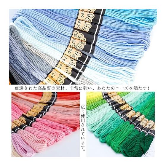 Embroidery Thread Embroidery Kit Embroidery Thread Embroidery Thread *36 Multicolored Bright Sewing Thread Sewing Thread Handicraft Thread Charcoal