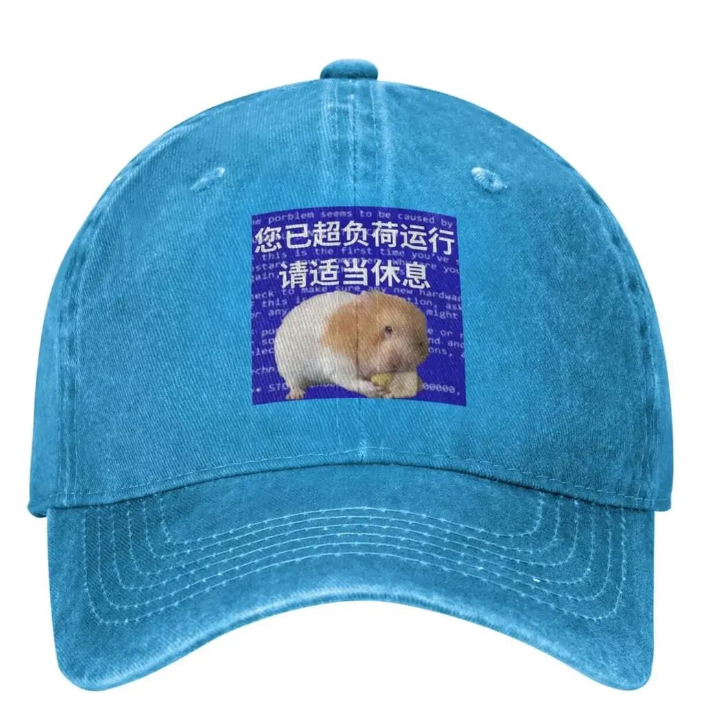 Cute Mouse Washed Baseball Cap Load Work Trendy Trucker Hat Summer Female Male Outdoor Sport Snapback Cap