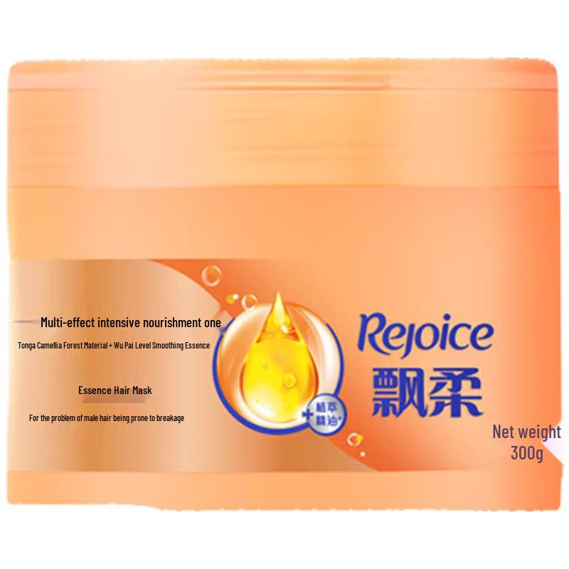Rejoice Essential Oil Amino Acid Hair Mask