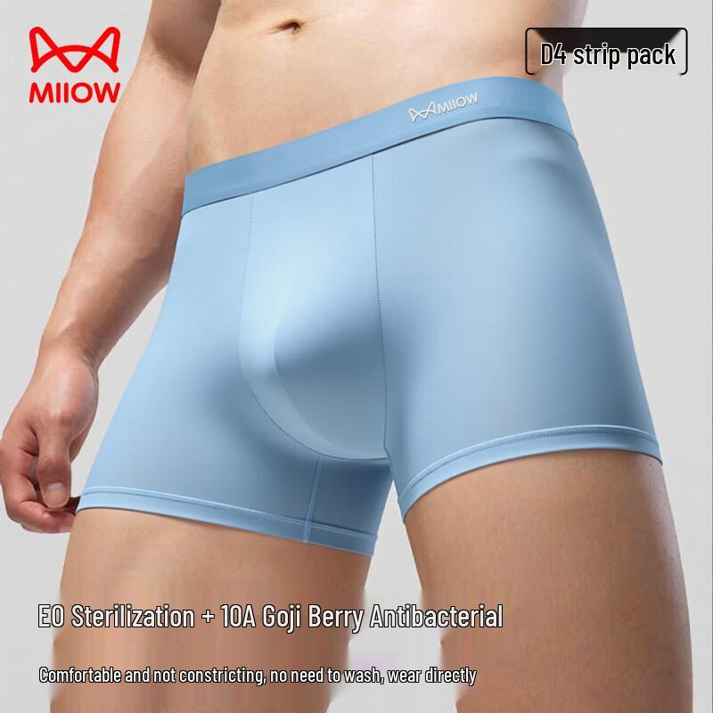 Mao Ren Men's Ice Silk Antibacterial Boxer Briefs (4-Pack)