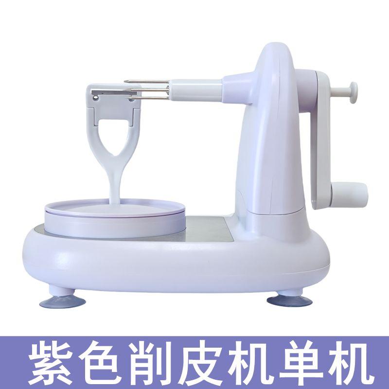 Apple Peeler Machine Automatic Fruit Skinner Hand Crank Corer Slicer for Potato Pear Vegetable Kitchen Gadget Tool Easy Use