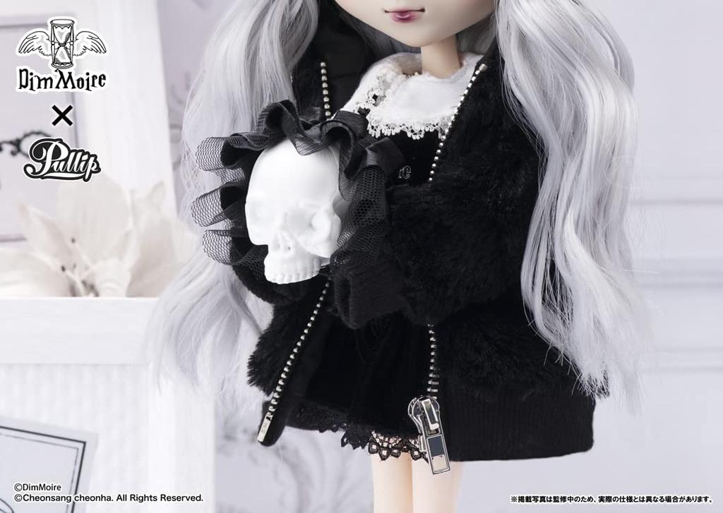 Groove Pullip Moer P-289, Approximately 310mm Tall, Non-scale ABS Painted Action Figure