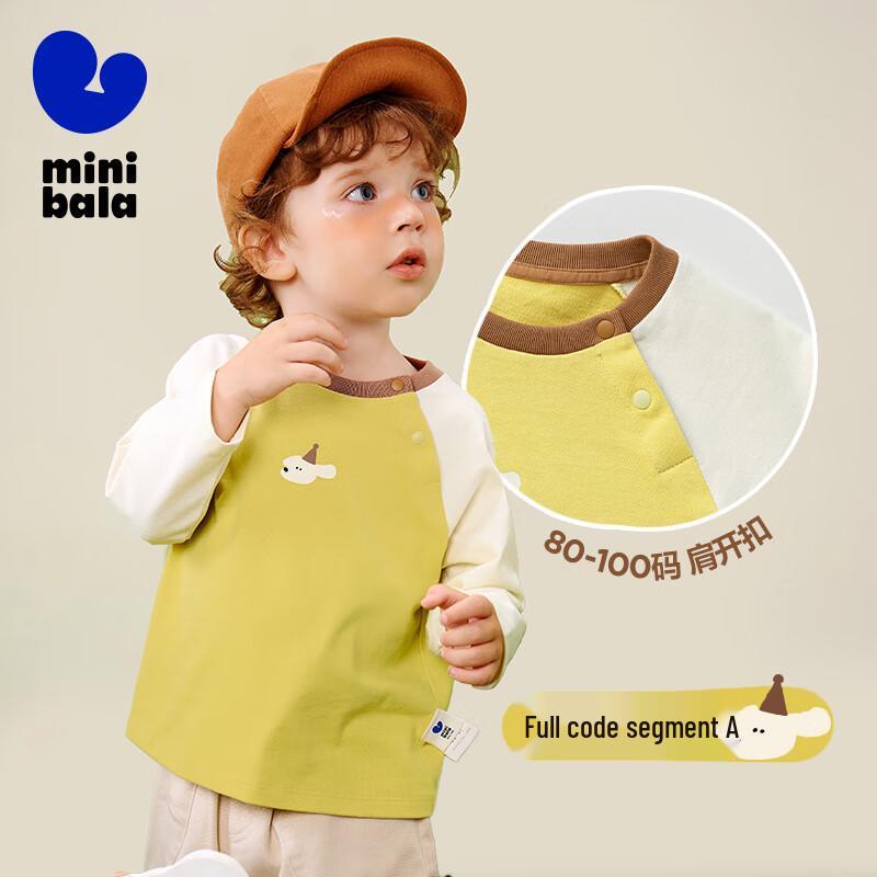 Mini Balabala Kids Pure Cotton Long-Sleeve T-Shirt