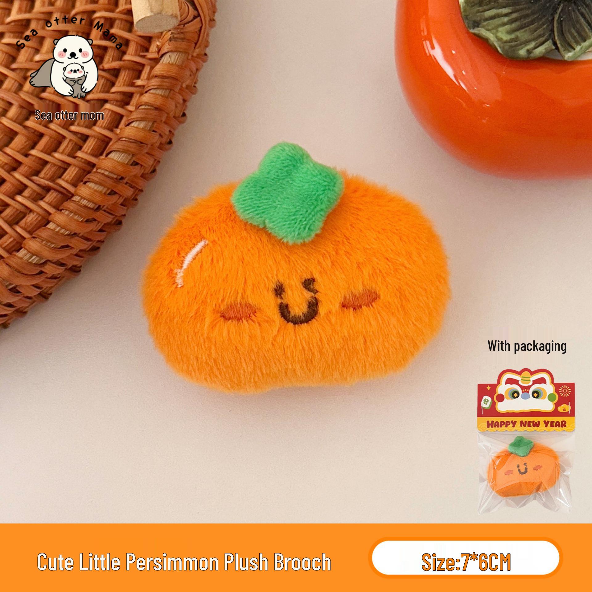 Tengyi Cute Horse Plush Brooch - New Year Accessory for Backpacks and Clothing