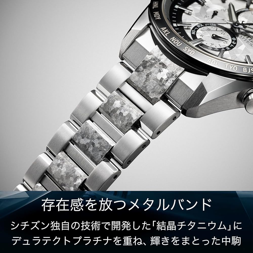 Citizen Attesa Platinum Shine Collection Radio-Controlled Waterproof Chronograph Eco-Drive Men's Analog Watch Silver