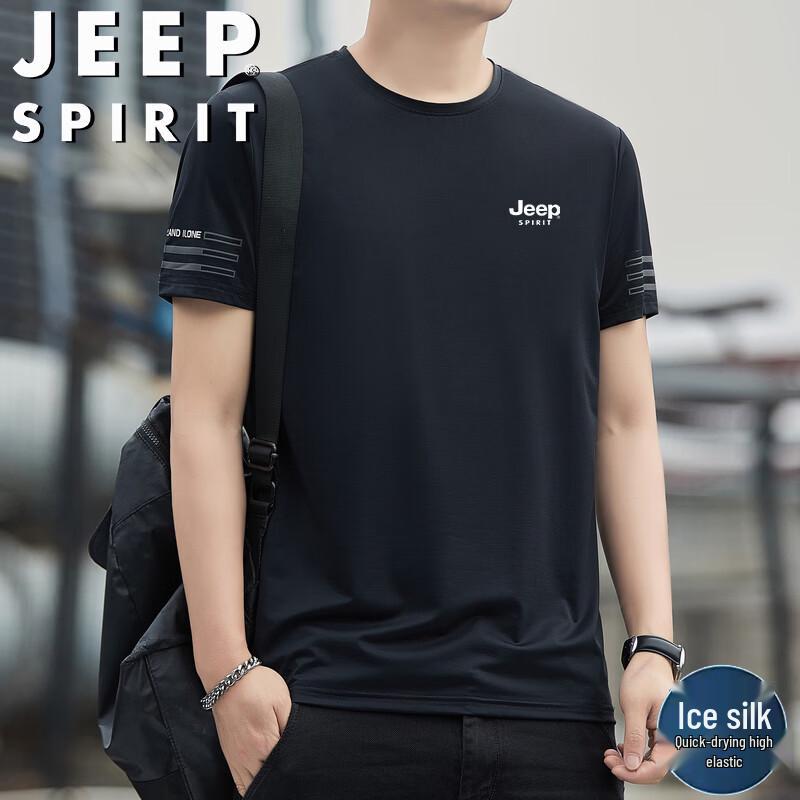 

JEEP SPIRIT Men s Ice Silk Waffle Knit T-Shirt L