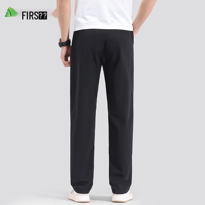 Shanshan Men's Four Seasons Straight-Leg Casual Pants