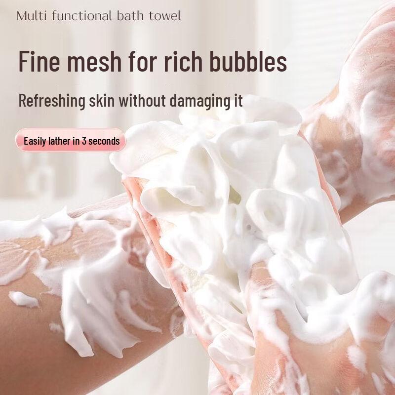 Exfoliating Back Scrubber Towel