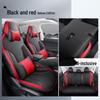 LTCS SAIC Roewe RX5 Sports Leather Car Seat Cushion Cover - All-Season