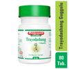 Baidyanath Trayodashang Guggulu Tablets Pack Of 3 | Ayurvedic Formula For Joint Strength, Bone Health & Muscle Support | 80 Tablets Each