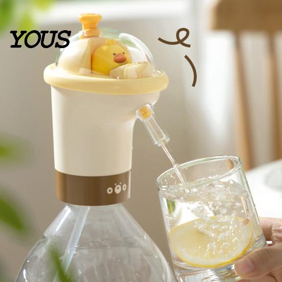 Easy Installation Water Dispenser USB Electric Bottle Pump for Universal Bottles, Cute Duck Drinking Food Grade Abs Dispenser, Portable Jug
