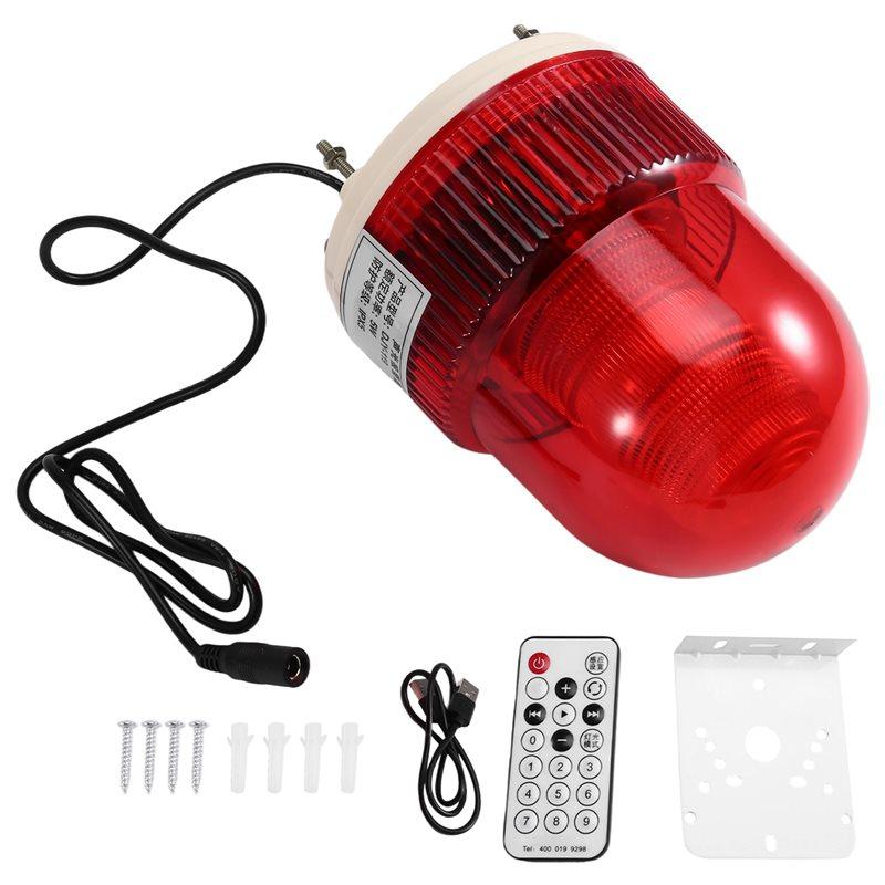 CYCLI-Factory Workshop Vehicle Construction Site Microwave Induction Warning Light Voice Sound And Light Alarm Switch 24V красный