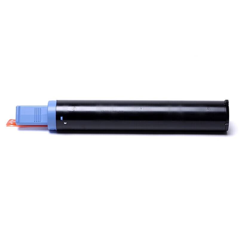 Canon NPG-59 Original Black Toner Cartridge
