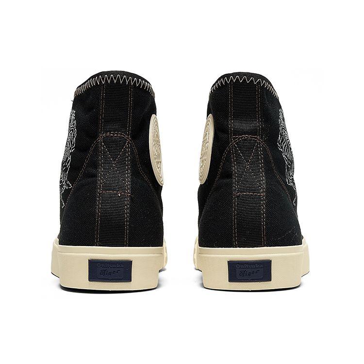 Onitsuka Tiger OK Basketball MT Black Beige Unisex Mid Top Retro Canvas Sneakers 1183C121-001