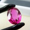 Treated Natural Pink Sapphire Oval 14.90 Ct   Loose Gemstone For Gift