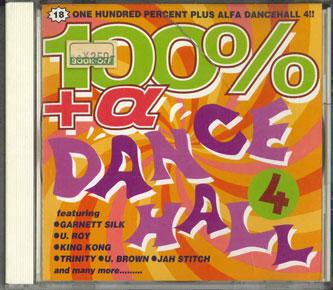 

CD РАЗНЫЕ - 100% +a Dance Hole 4 TECW20036 TEICHIKU Япония Рок Б/У