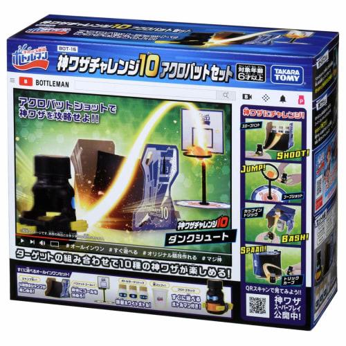 

Bottleman BOT-16 Divine Skill Challenge 10 Набор акробатических упражнений