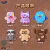 47cm Fuggler Bigg Fugg Series 2 Figure Grumblo Giggle Worry Monster Sir Splodge-A-Lot Sloth Dope Plush Doll Toy Birthday Gift