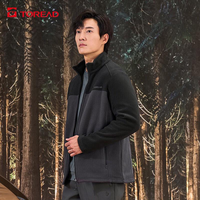

TOREAD Men s Full-Zip Double-Sided Anti-Static Thermal Fleece Jacket TACCCM91985 2XL