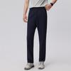 Summer Ice Silk Quick-Dry Elastic Sports Pants: Breathable, Lightweight, Straight-Leg Casual Pants for Men and Women.