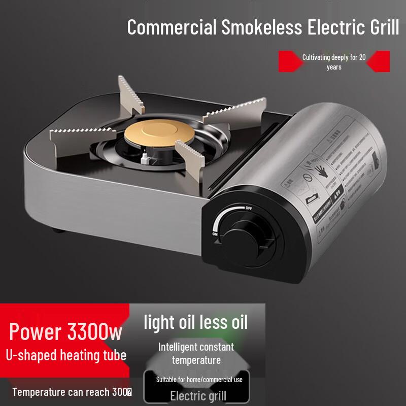 Beifu Portable Mini Gas Stove