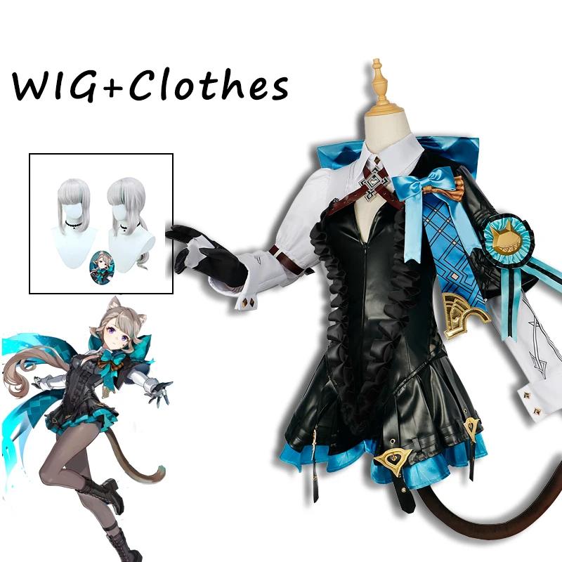 Wat Lynette Cosplay Costume Wig Game Fontaine Lyney Leather Uniform Dress Long Hair Ears Skirt Glove Outfit Tail Magic 2025
